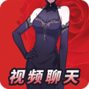 海妖女王莫斯