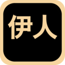 我的辅导教师