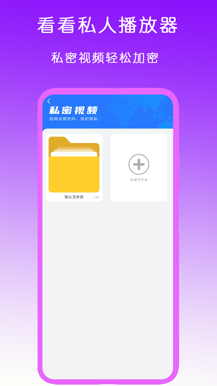 书名红颜截图