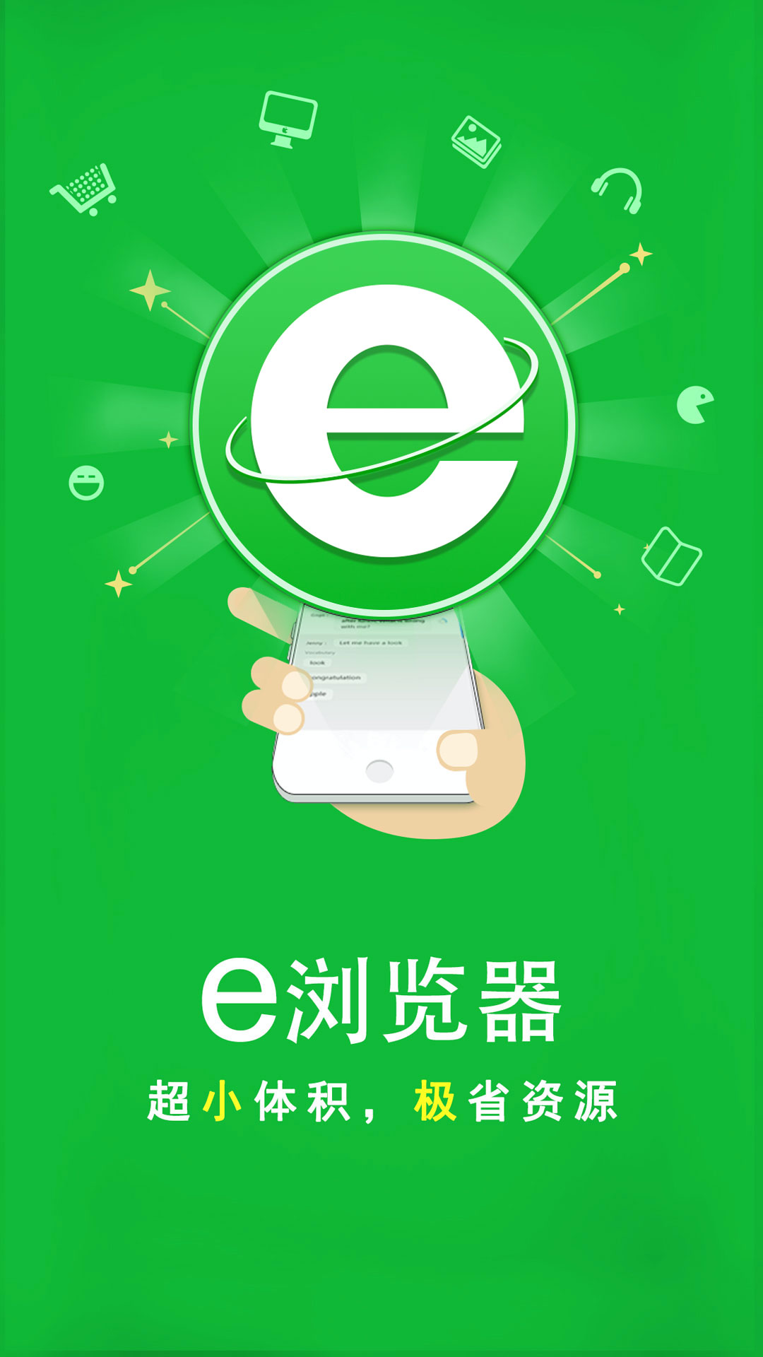 石家庄希尔顿酒店是几星级截图