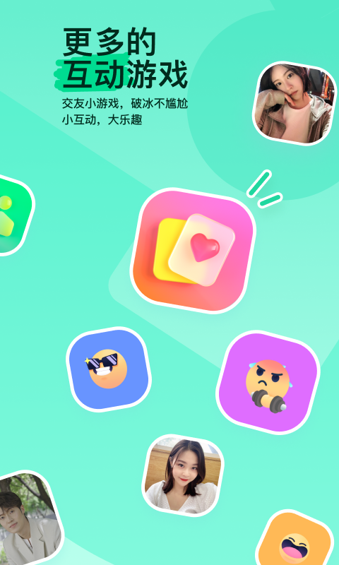 狗血的话语截图