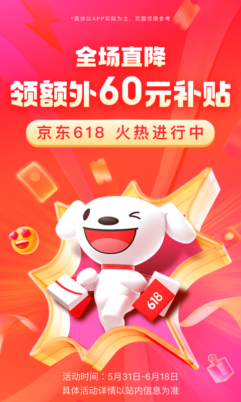 我的姐姐作文450字以上截图