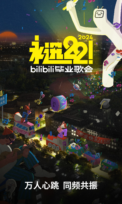 书名红颜截图