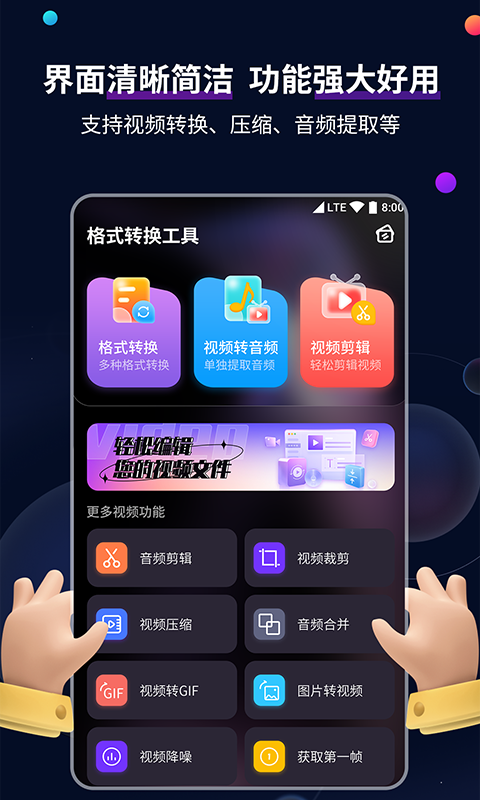 石家庄希尔顿酒店是几星级截图